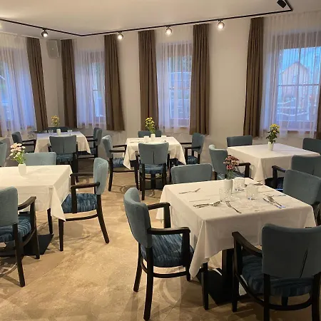 酒店 Buchberg38 4*